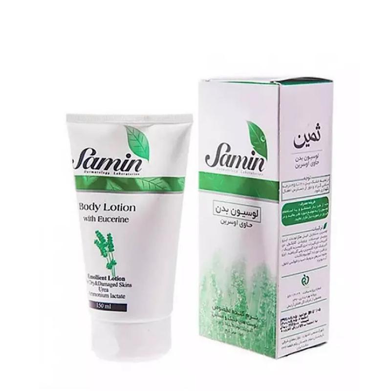 لوسیون بدن حاوی اوسرین ثمین 150 میلی لیتر
