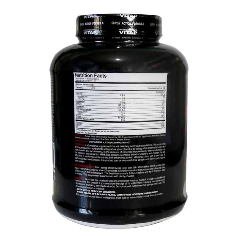 پودر میلک اند اگ ویتاپی طعم دبل شکلات 2600 گرمی
