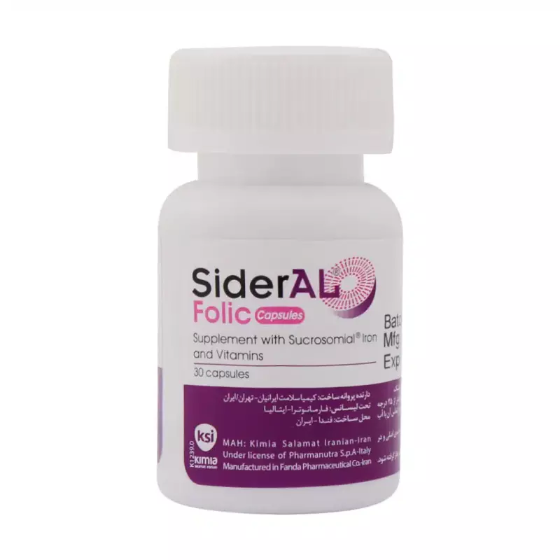 کپسول سیدرال فولیک فارمانوترا 30 عددی