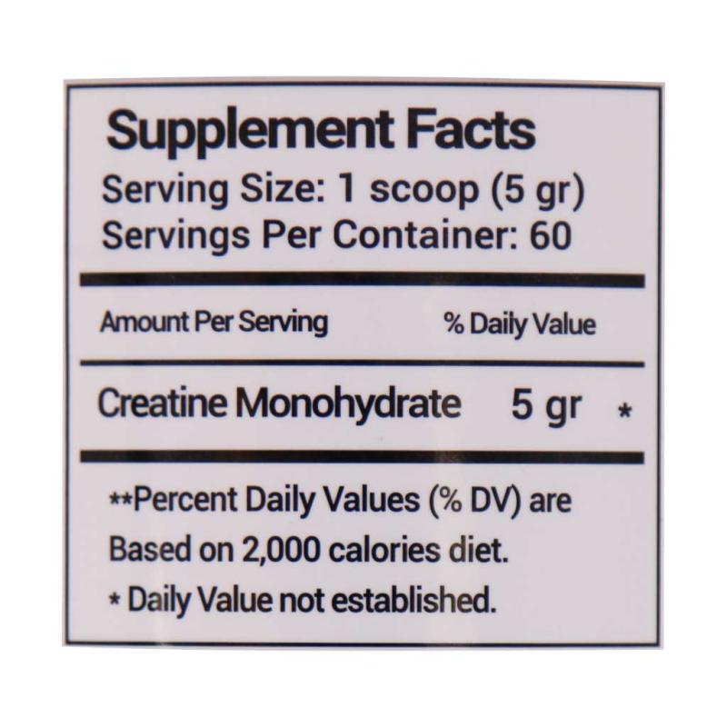پودر کراتین مونوهیدرات مگنوم 250 گرمی
