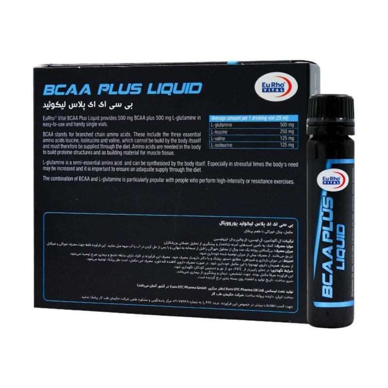 ویال بی سی ای ای پلاس لیکوئید یوروویتال 6 عددی