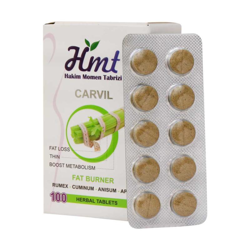 قرص کارویل حکیم مومن تبریزی 100 عدد