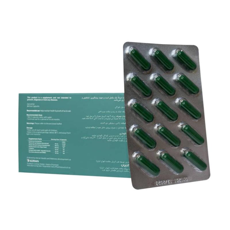 کپسول گرناهیر پریمیوم آدریان 30 عددی