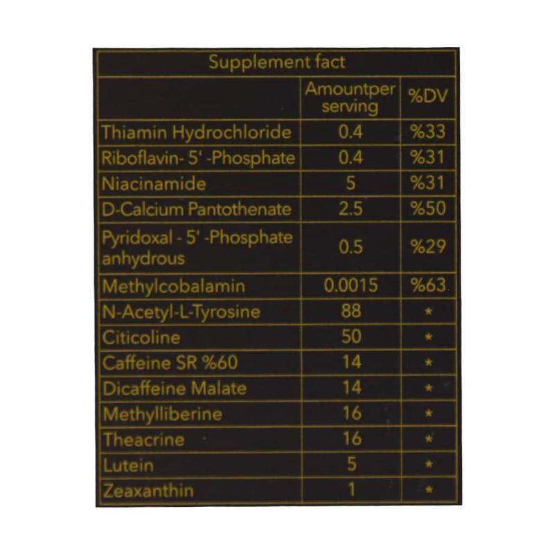 کپسول سای گیمر اروند فارمد