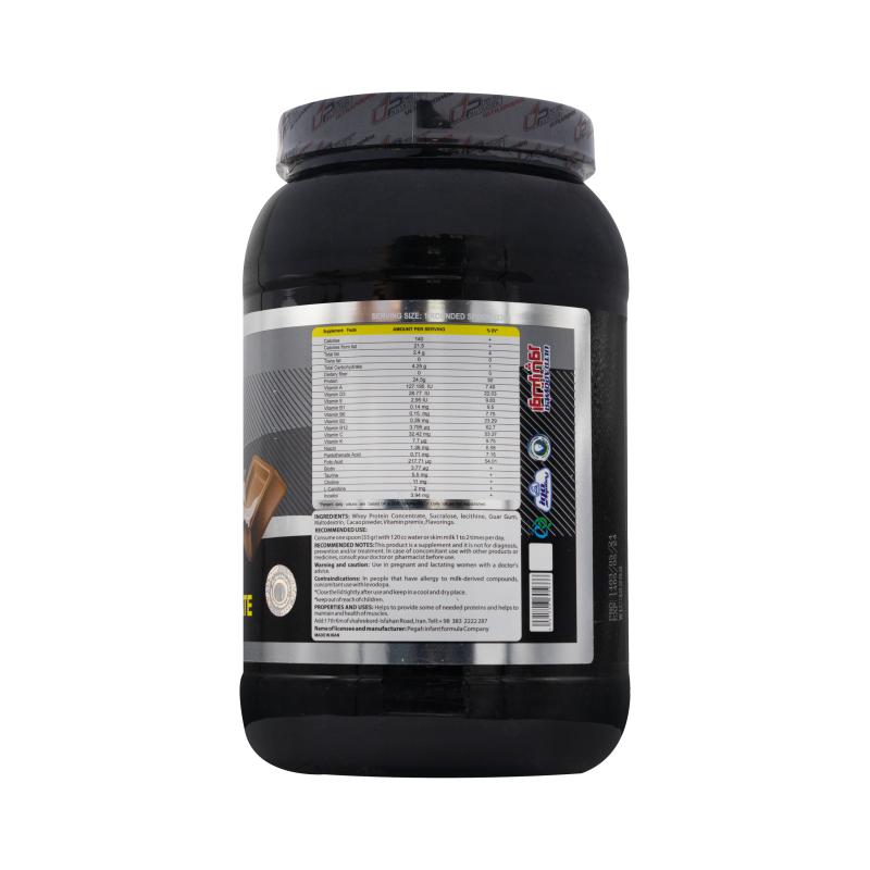 پودر پروتئین وی اولترا پاور پگاه طعم شکلات 1000 گرمی