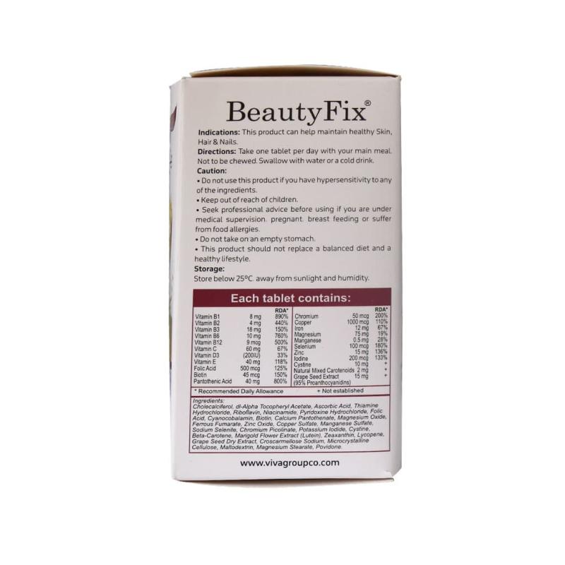 قرص روکشدار بیوتی فیکس ویتاویوا 30 عددی