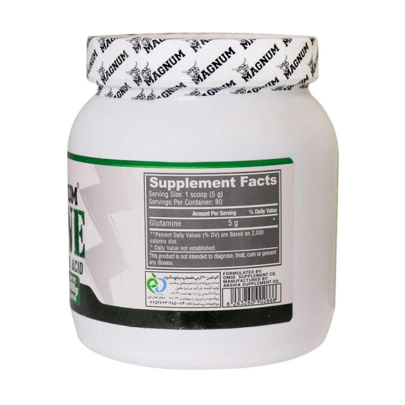 پودرمگنوم گلوتامين  طعم لیمو  400 گرمي