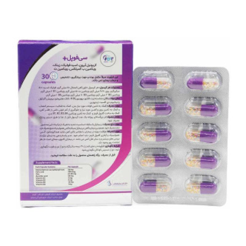 کپسول سی فوپل پلاس فرنوش دارو طب