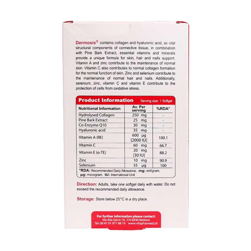 سافت ژل درموسیس ویواتیون 30 عددی