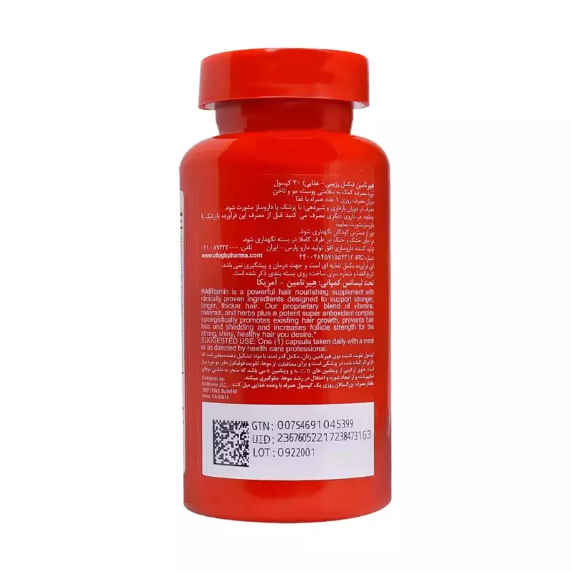 کپسول هیرتامین Advanced Formula