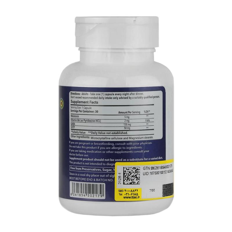 کپسول آلفارست اکسترا آلفا ویتامینز