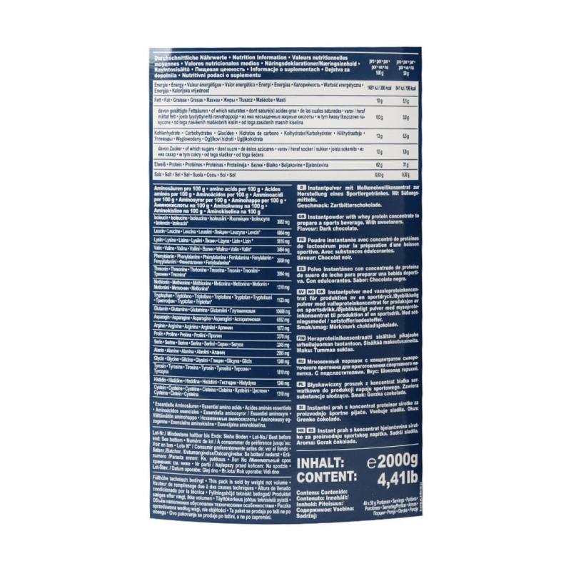 پودر پروتئین وی 100 درصد آیرون مکس 2000 گرمی