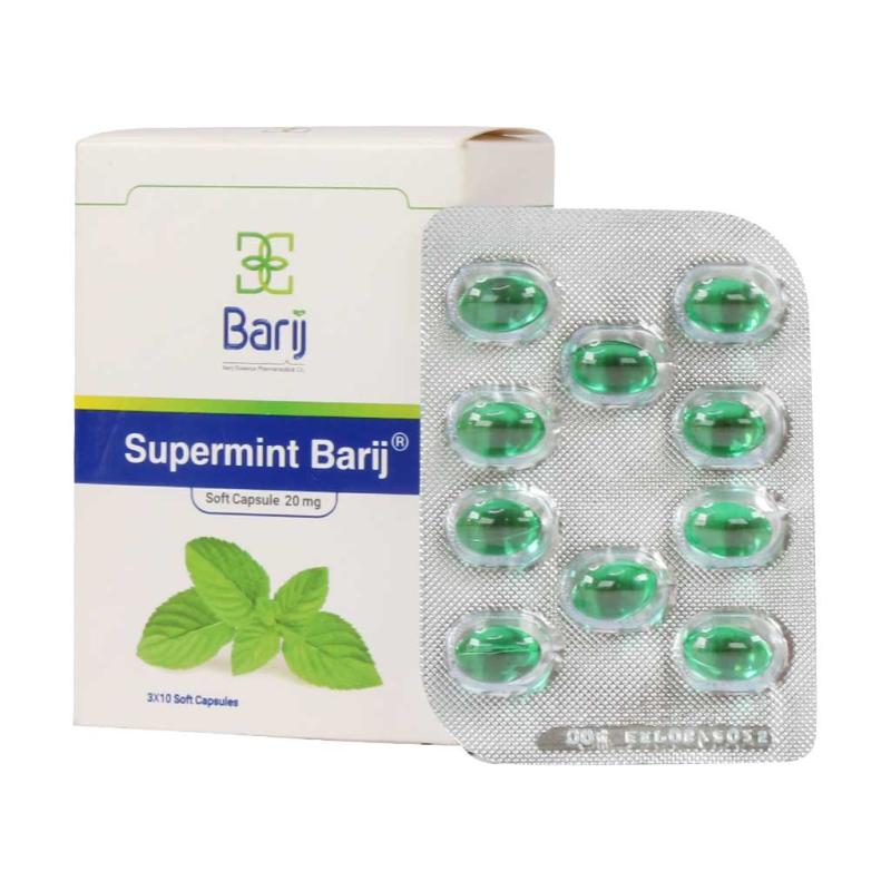 کپسول نرم سوپرمینت باریج اسانس بلیستر