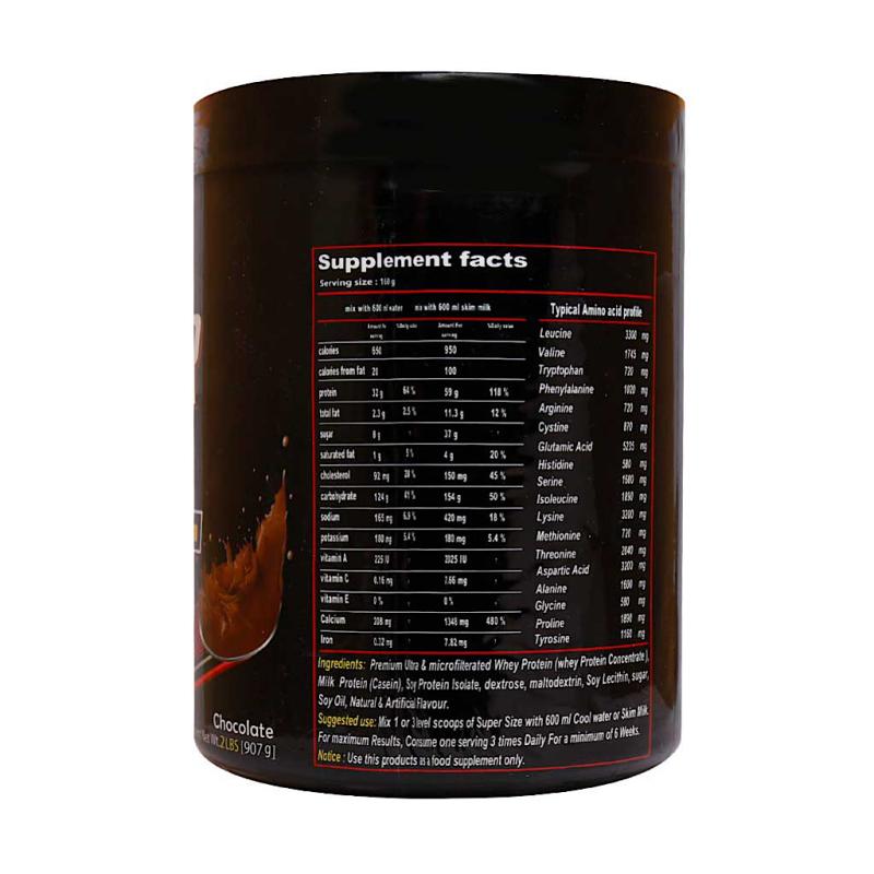 پودر سوپر سایز اپکس طعم شکلات 907 گرمی