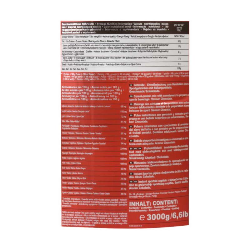 پودر ایزی گین آیرون مکس طعم شکلاتی  3000 گرمی