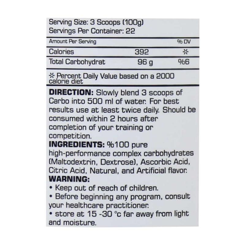 پودر کربوهیدرات نوتریمد طعم لیمو 2270 گرمی