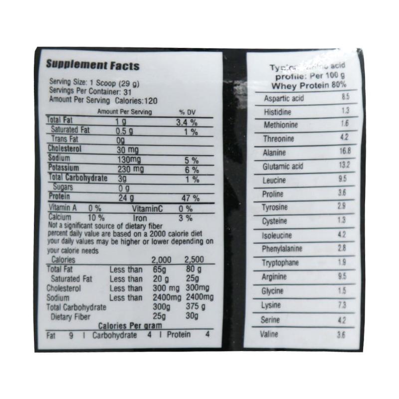 پودر وی پروتئین فانتوم نوتریشن طعم کوکیز کرم 908 گرمی