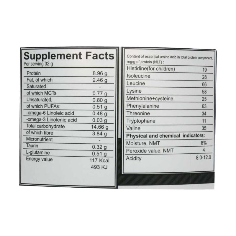 پودر مس گینروانیلی استلا نوتریشن 3000 گرمی