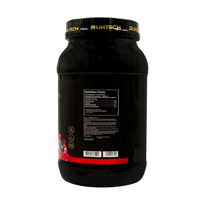 پودرکربو طعم توتی فروتی  رانتک  2000 گرمی