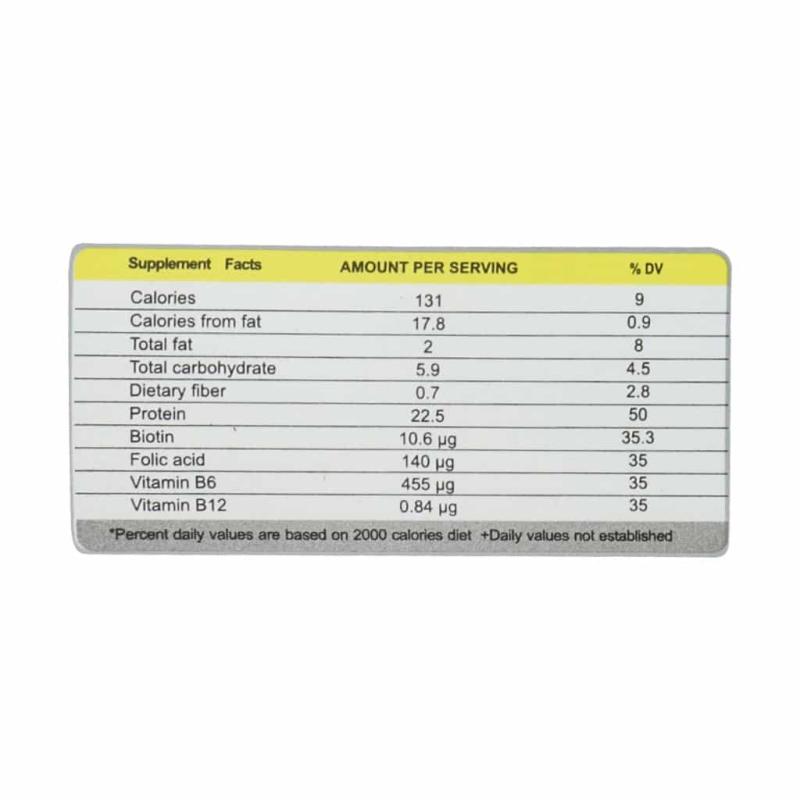 پودر پروتئین وی بانوان اولترا پاور پگاه طعم وانیل 1000 گرمی