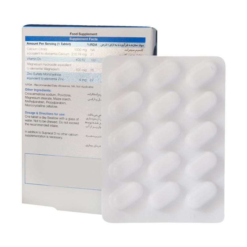 قرص سوپراکل دی نیچرز انلی 30 عددی