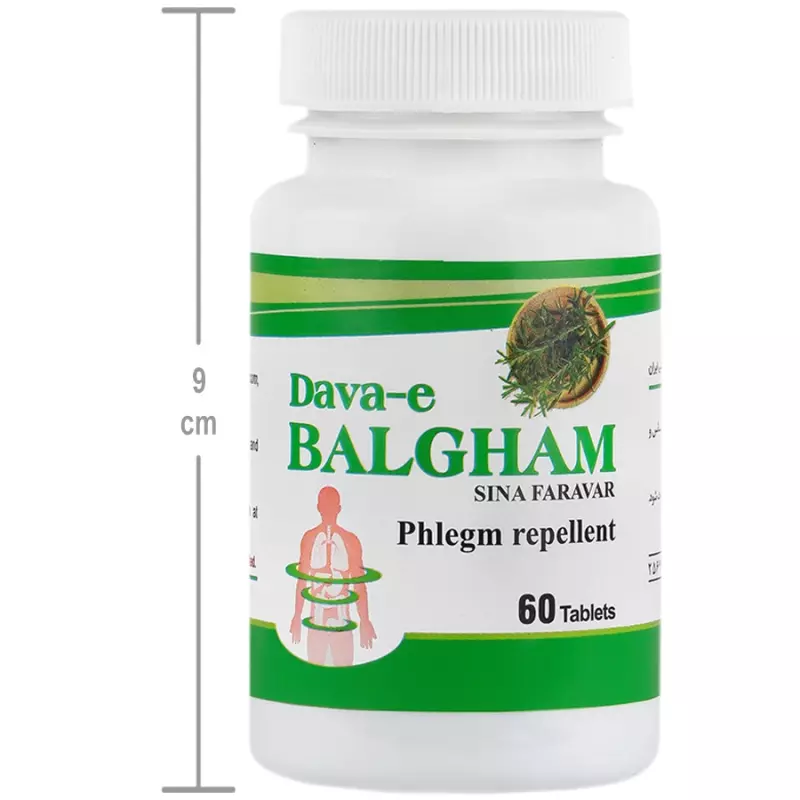 قرص دوای بلغم سینا فراور60 عددی
