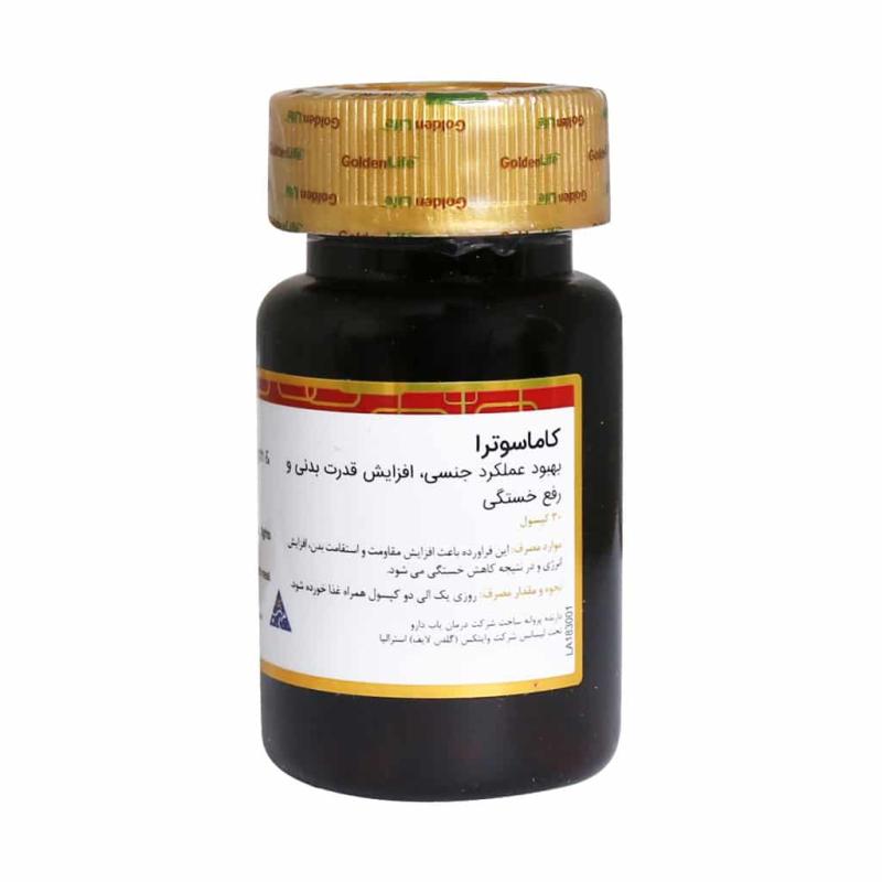 کاماسوترا گلدن لایف بهبود عملکرد جنسی 30 عددی
