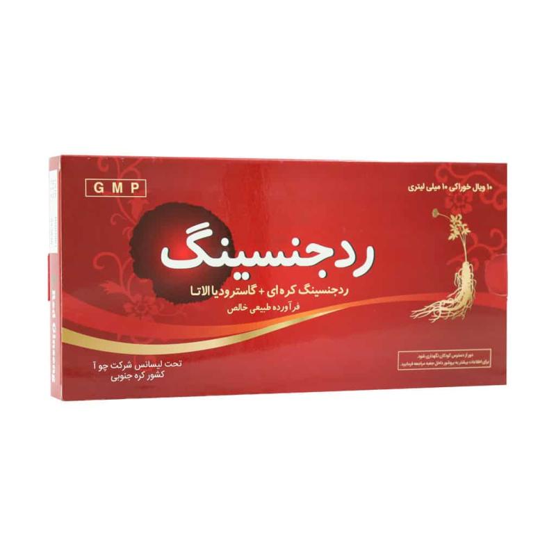 ویال خوراکی رد جینسینگ چوافارم 10 عددی