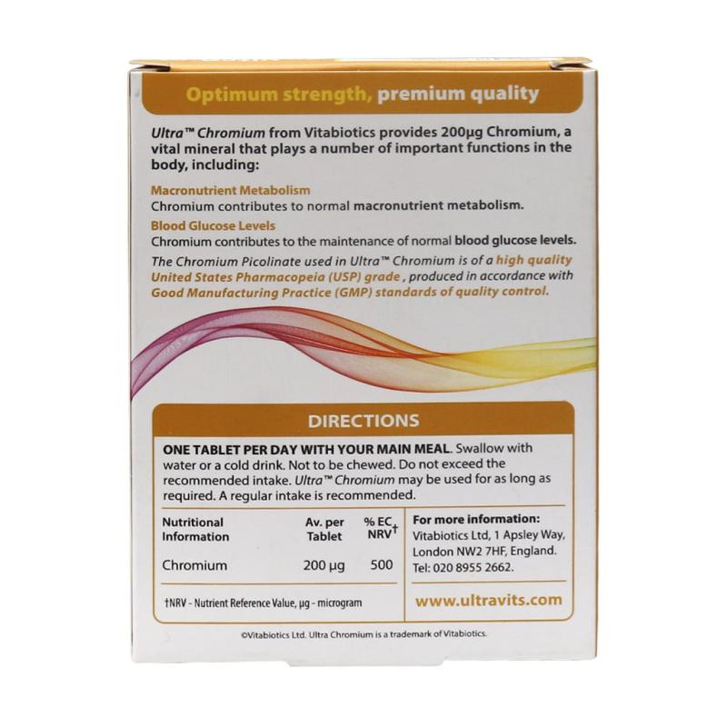 قرص اولترا کروم 200 میکروگرم ویتابیوتیکس 60 عددی