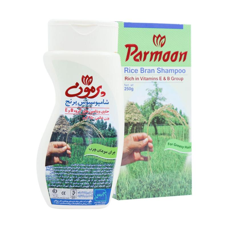 شامپو سبوس برنج موهای چرب پرمون 250 گرمی