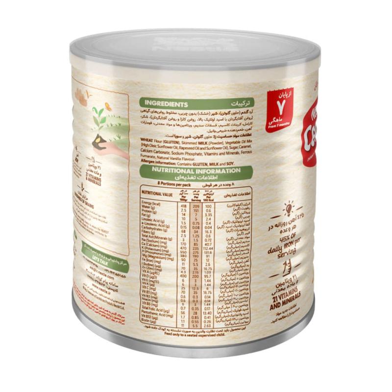 سرلاک گندم و خرما به همراه شیر نستله مناسب کودکان از پایان ۶ ماهگی 400 گرمی