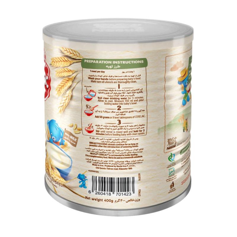 سرلاک گندم و خرما به همراه شیر نستله مناسب کودکان از پایان ۶ ماهگی 400 گرمی