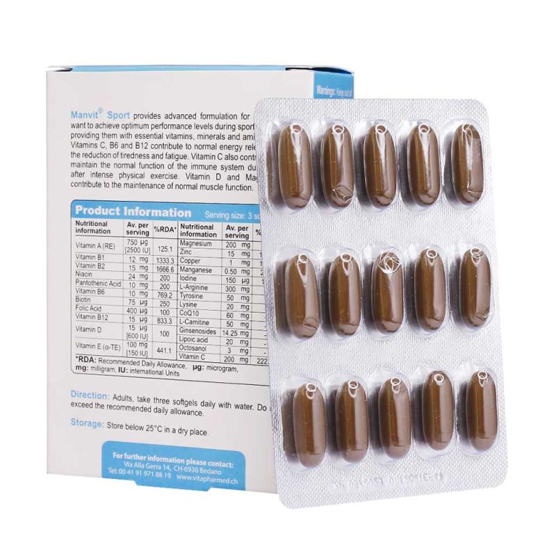 سافت ژل من ویت اسپورت ویواتیون 30 عددی