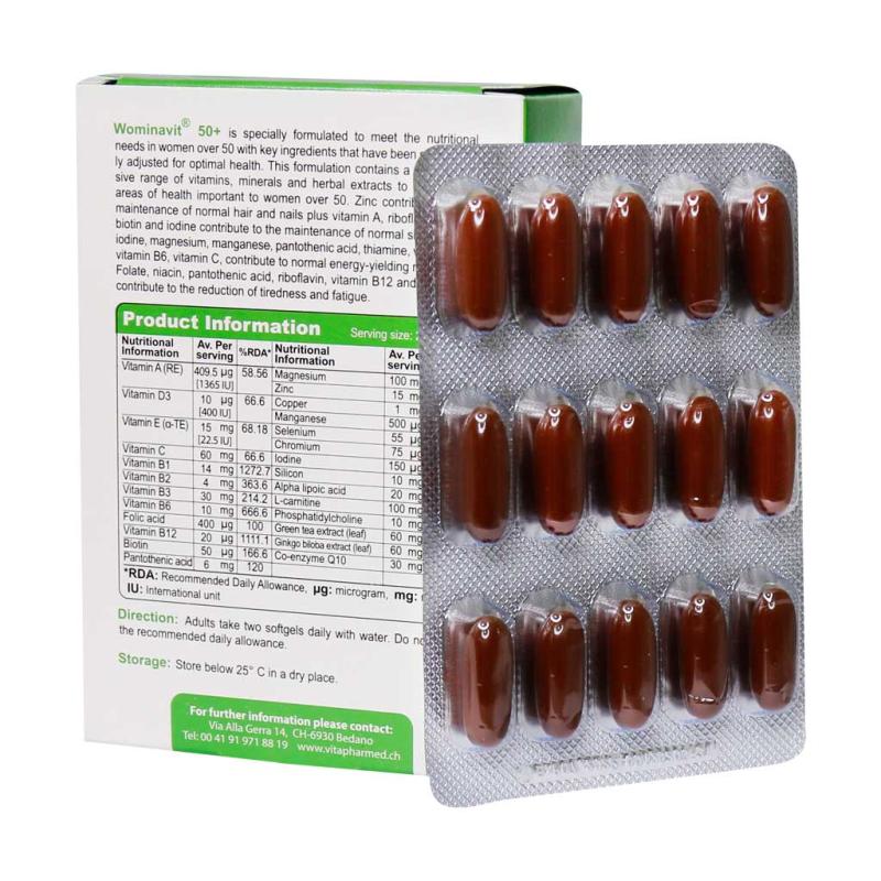 کپسول نرم ومیناویت بالای 50 سال ویواتیون 30 عددی