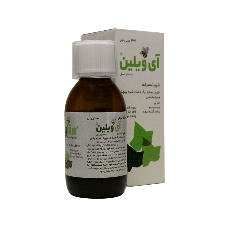 شربت ضد سرفه آی ویلین با طعم عسل  100 میلی لیتر