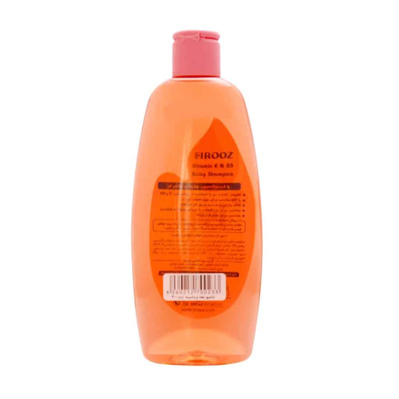 شامپو بچه  فیروز حاوی ویتامین ای و ب5