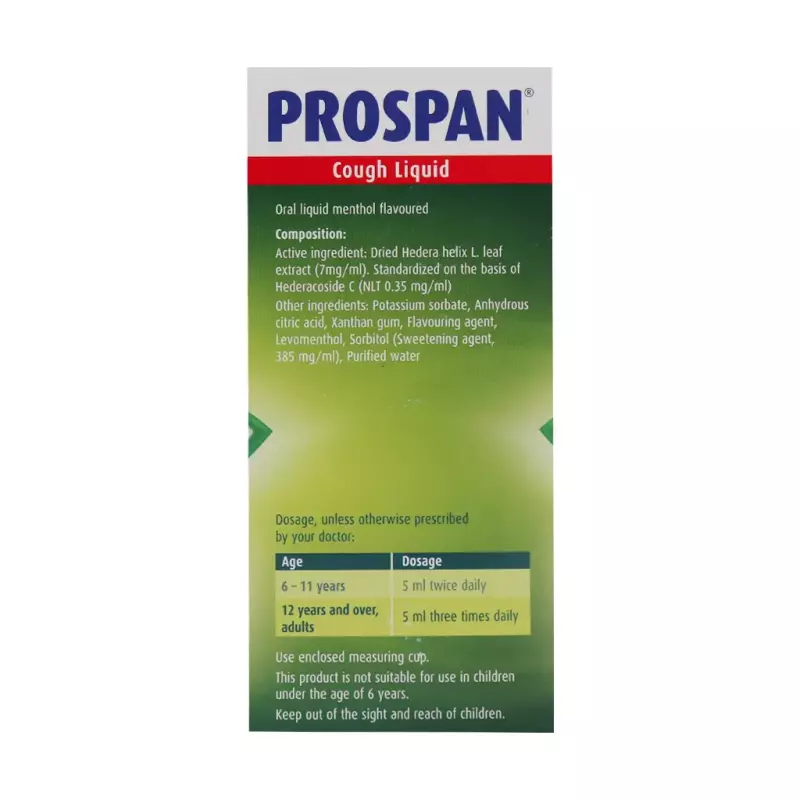 شربت پروسپان منتول 100 میلی لیتر