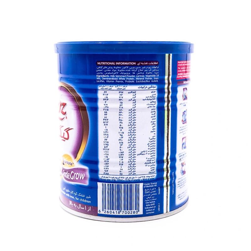 شیر خشک گیگوز ۳ نستله مناسب از ۱۲ ماهگی به بعد ۴۰۰ گرم