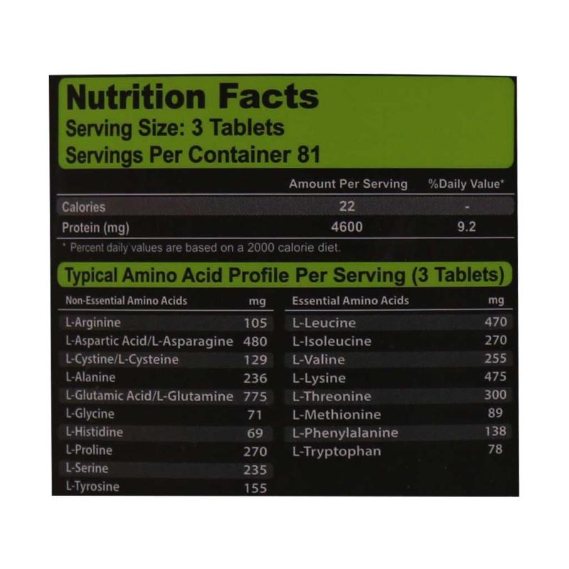 قرص آمینو وی 4600 شکلاتی کارن 243 عددی