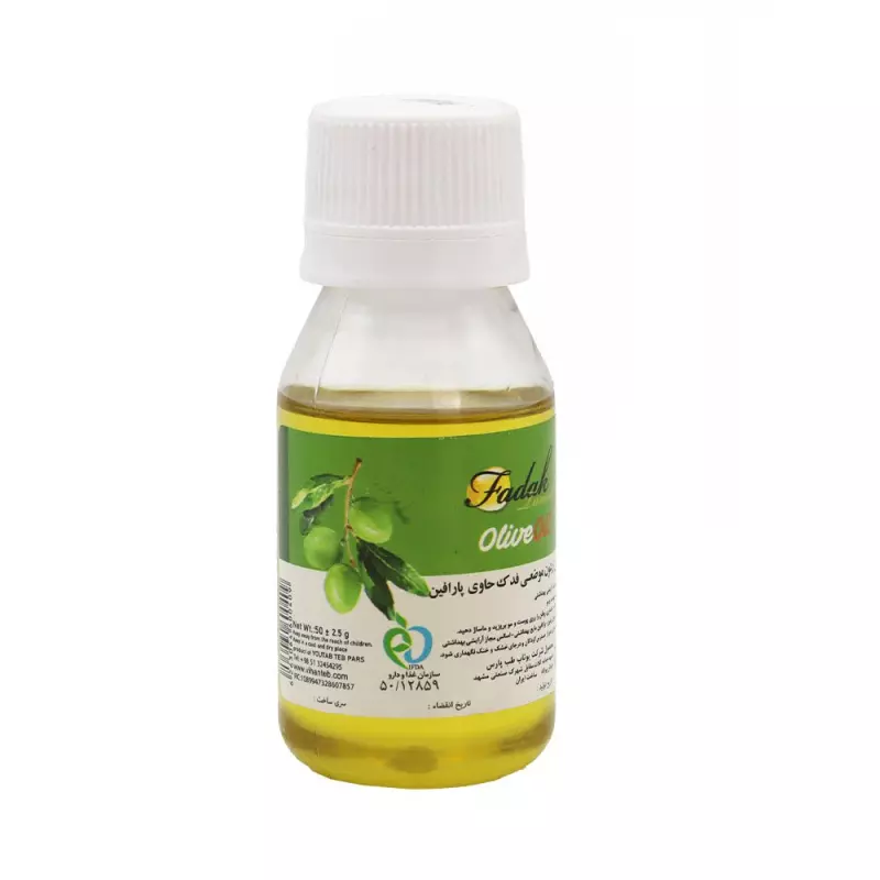 روغن زيتون بهداشتی فدک حجم 50 میلی لیتر