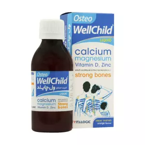 کپسول نرم گروث ژل ال آرژنین پلاس کودکان دانا 60 عددی