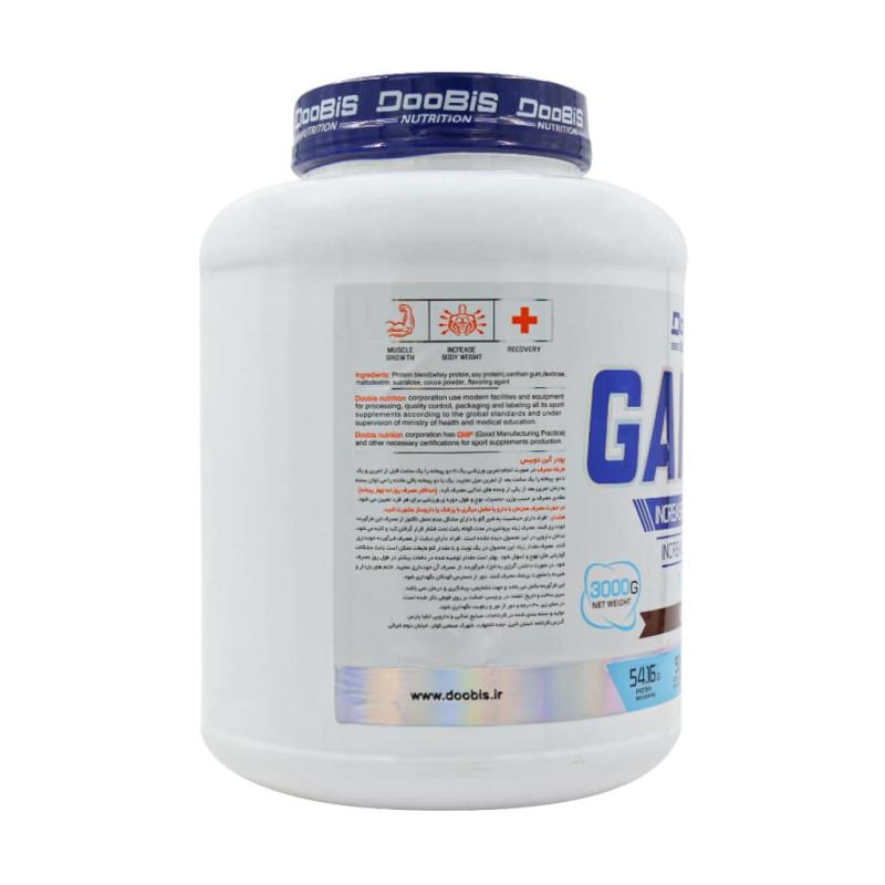 پودرگینر دوبیس طعم بیسکوییت شکلات 3000 گرمی