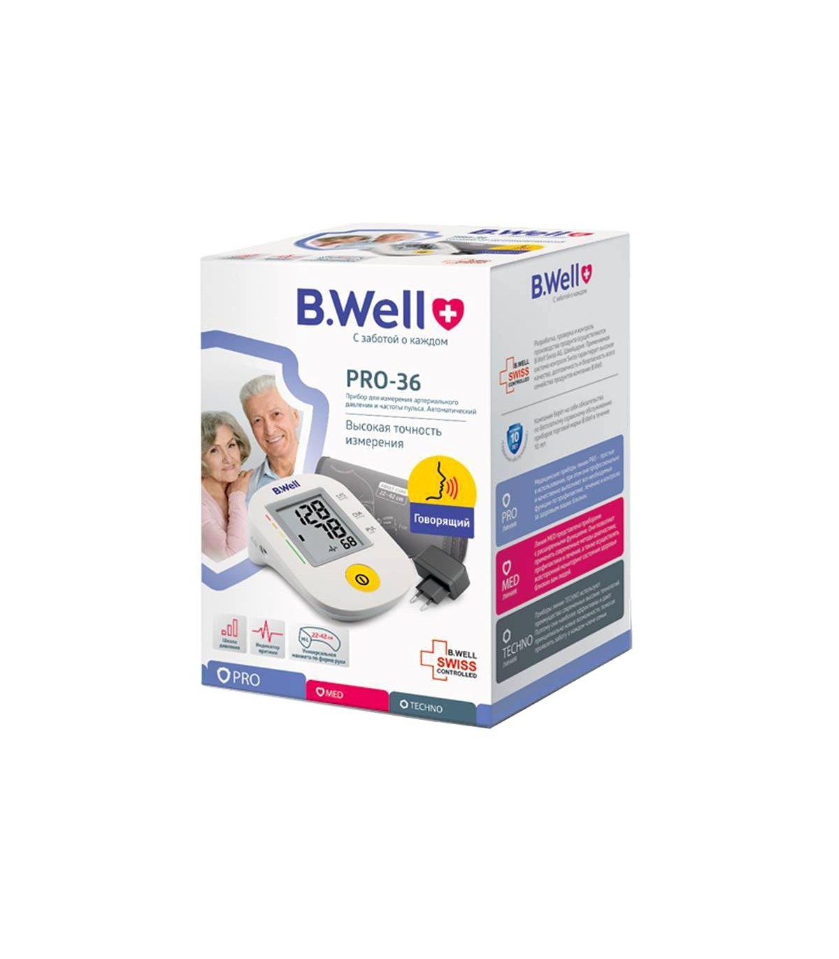 فشارسنج سخنگو دیجیتالی بی ول مدل pro- 36