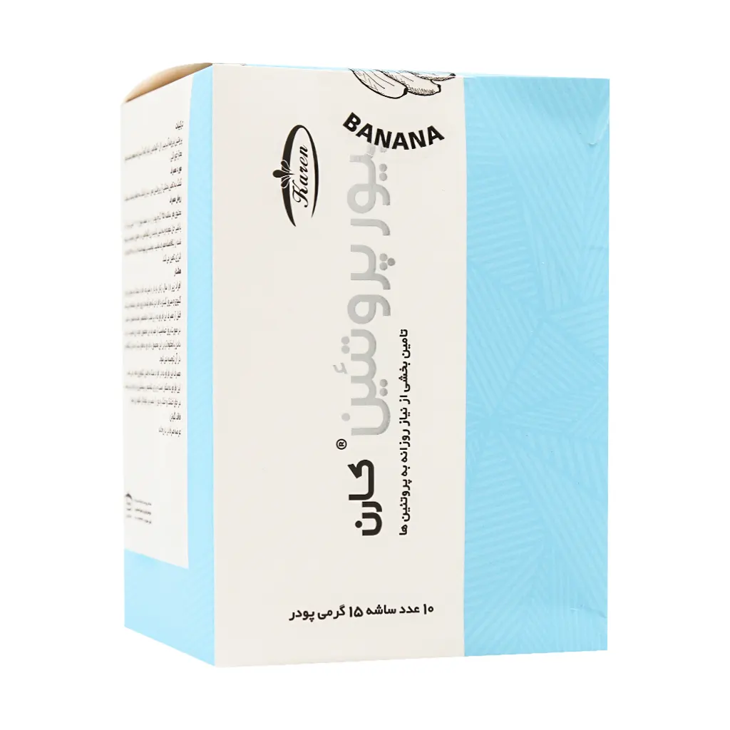پیور پروتئین کارن 15 گرم طعم موز ساشه 10 عددی