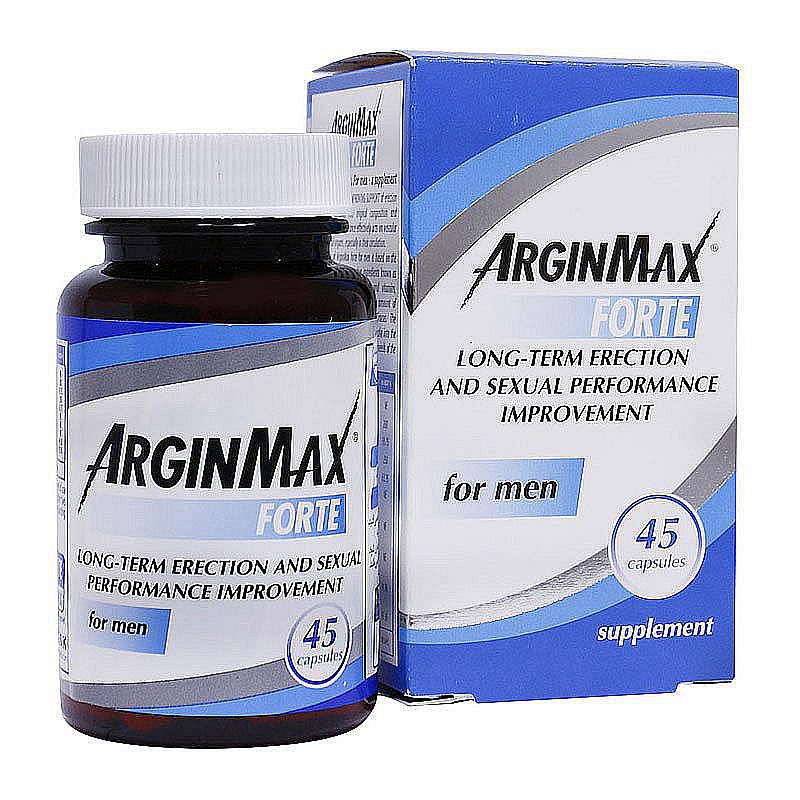 آرژین مکس فورته سیمپلی یو مخصوص آقایان 45 عددی