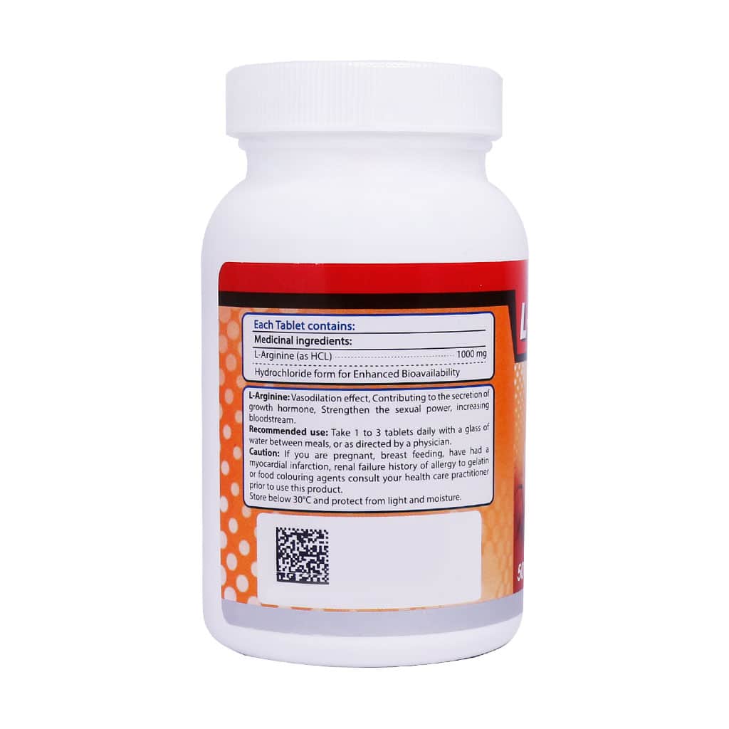قرص ال آرژنین 1000 میلی گرم دانا 50 عددی