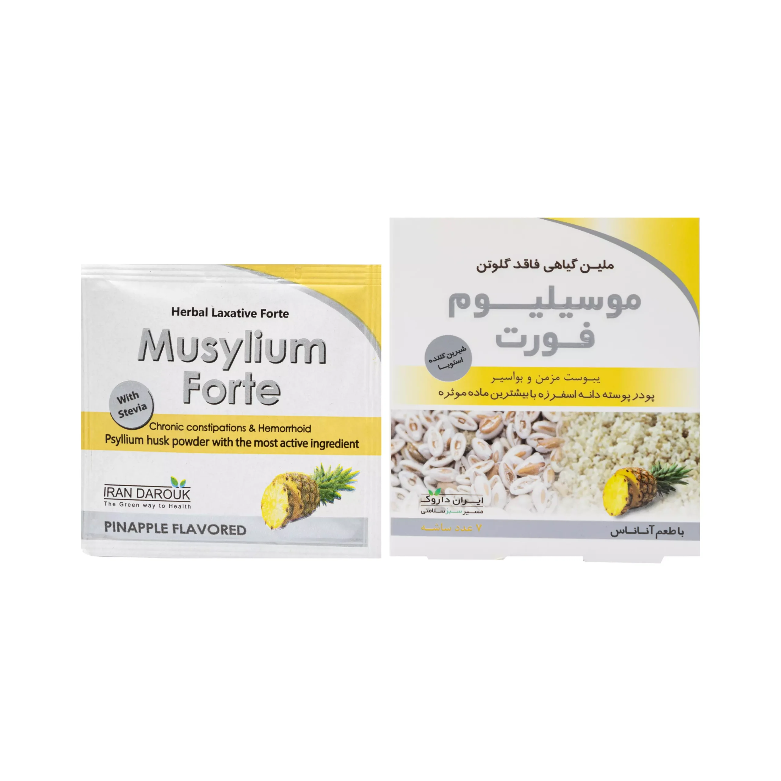 موسیلیوم فورت ایران داروک طعم آناناس ساشه 7 عددی
