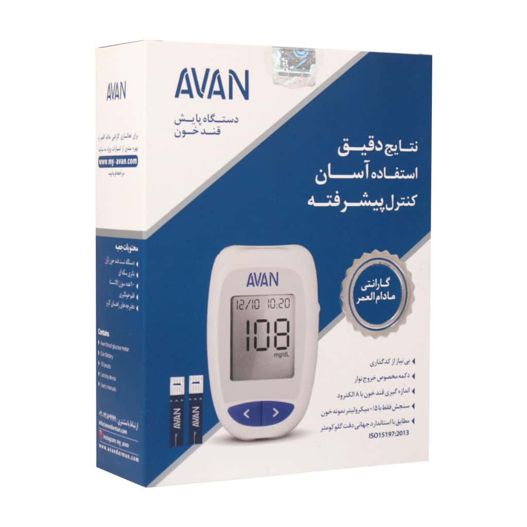 دستگاه تست قند خون ایزی گلوکو همراه با نوار 50 عددی