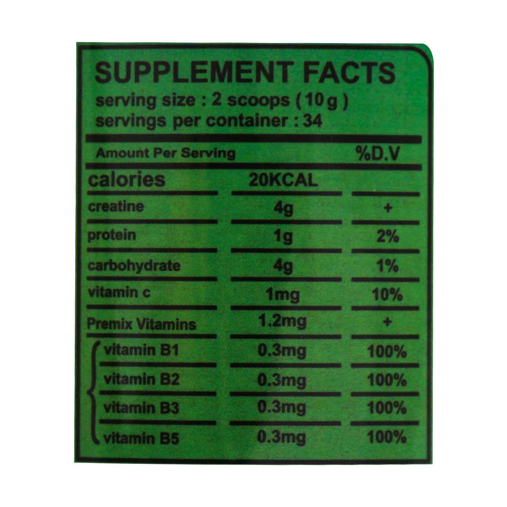 پودر کراتین ای تی پی ادوای طعم پرتقال 340 گرمی