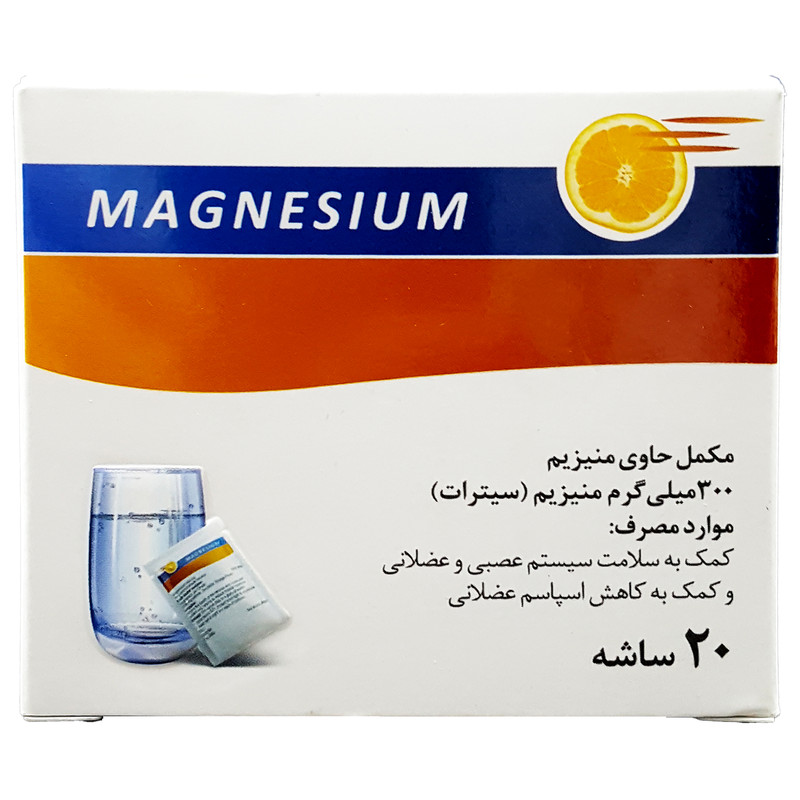 ساشه منیزیم 300 میلی گرم اکسیر آفرین آریا 20 عددی